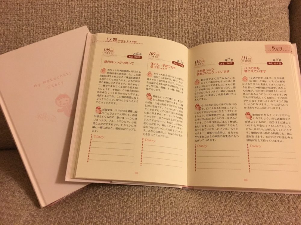 2017/10/S__6955183.jpg