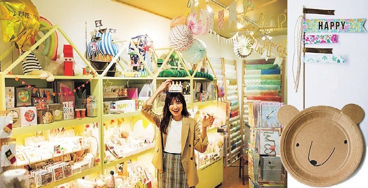 2018/03/sanpo02.jpg