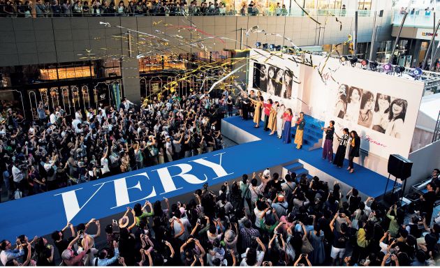 2018/05/VERYFES3.jpg