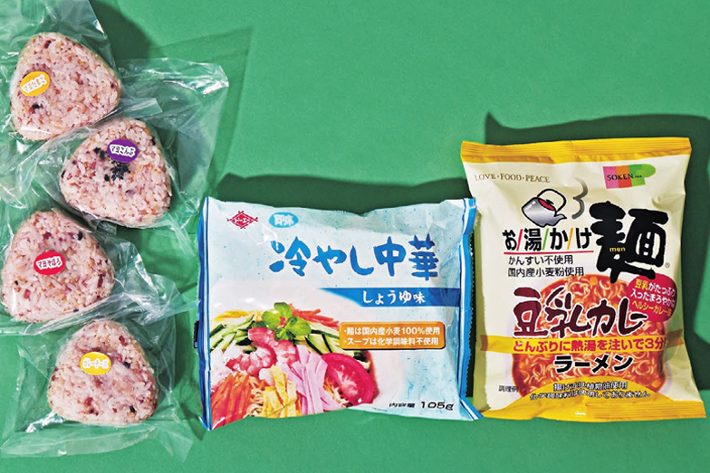 2018/06/food01.jpg