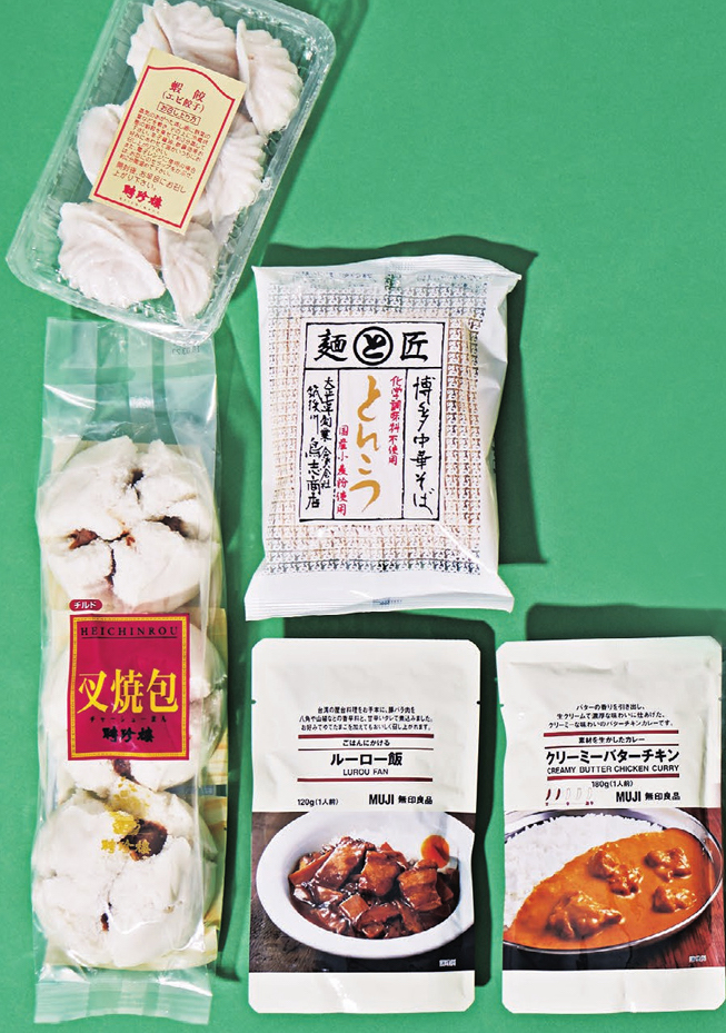 2018/06/food02.jpg