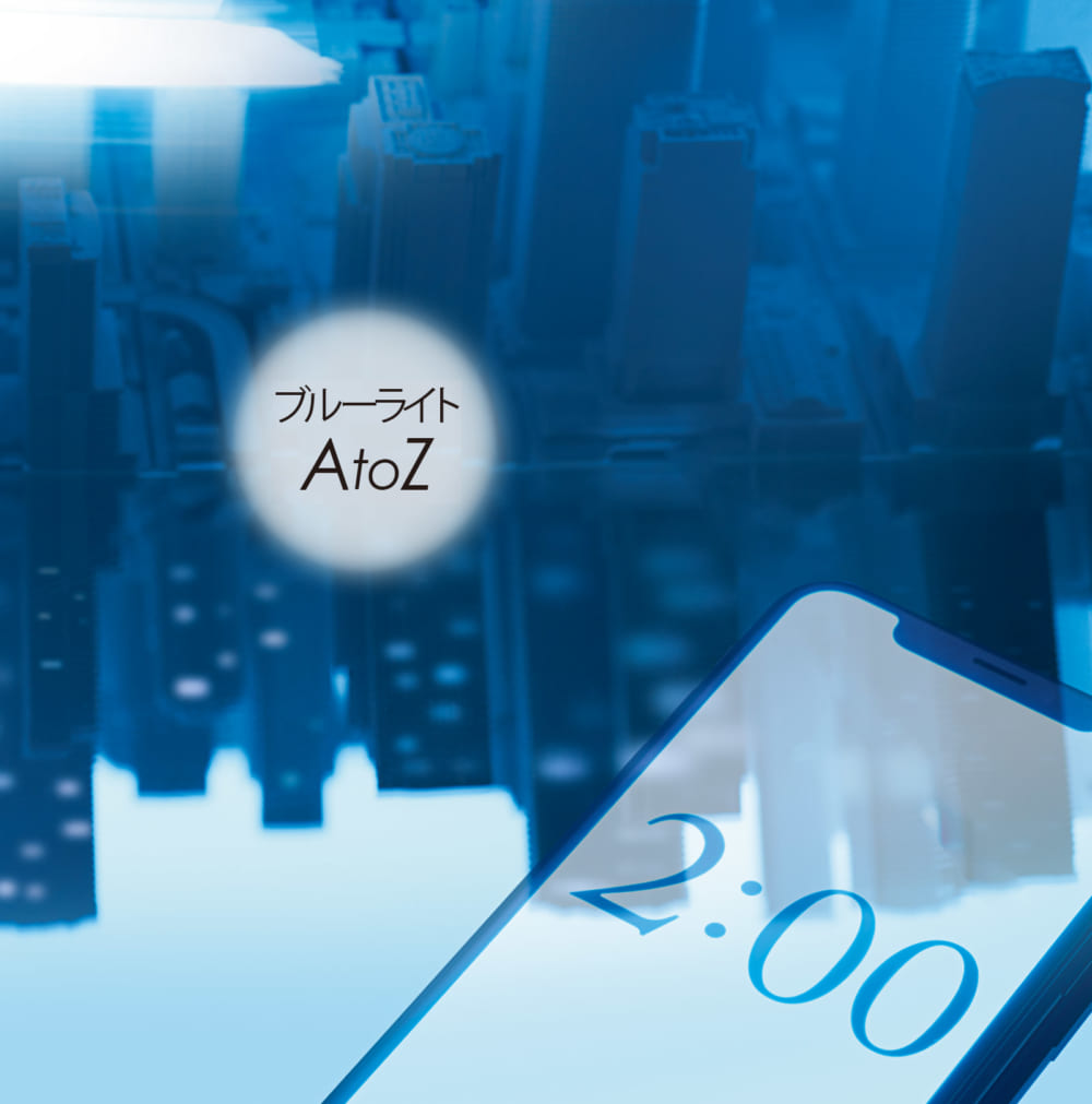 2018/08/ESTEE_mv02.jpg