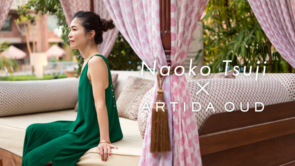 2018/08/ao_naokotsuji_image_PC_.jpg