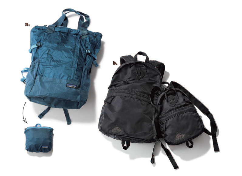 2018/08/bags.jpg