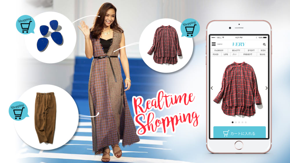 2018/08/veryfes_shopping00.jpg