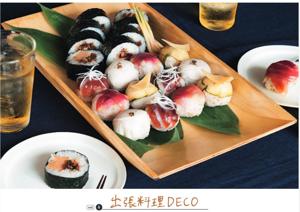 2018/09/DECO.jpg