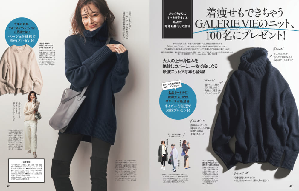 2018/09/present010.jpg