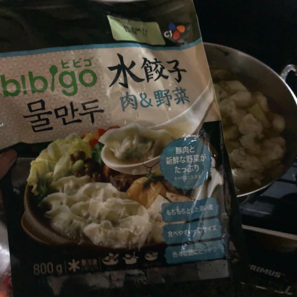 2018/10/image1-12.jpeg
