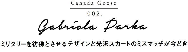 2018/10/kCANADA_title2a.jpg