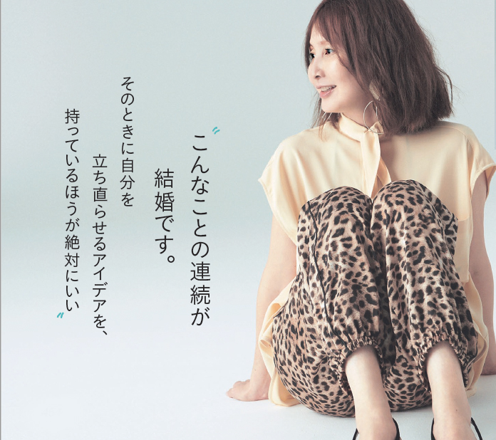 2018/10/you3.jpg