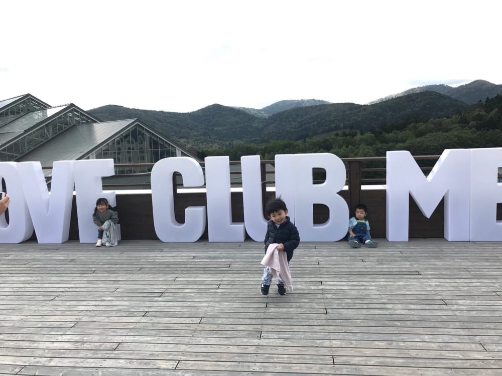2018/11/Very-blog-new_181113_0011.jpg
