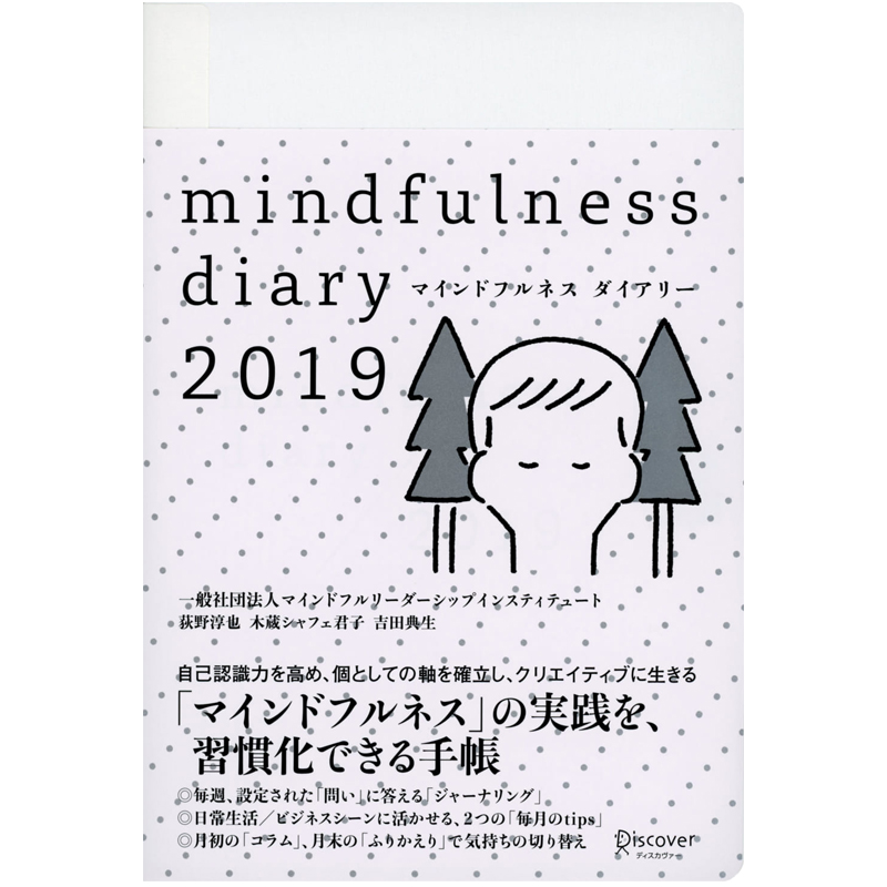 2018/11/book.jpg