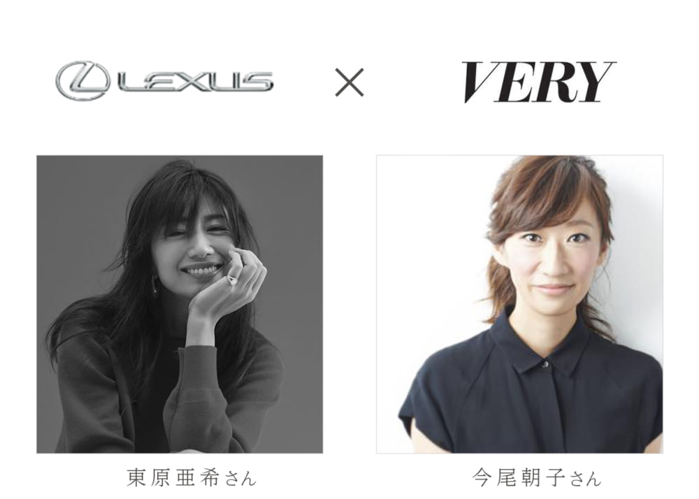 2018/11/lexus1400x1000b.jpg
