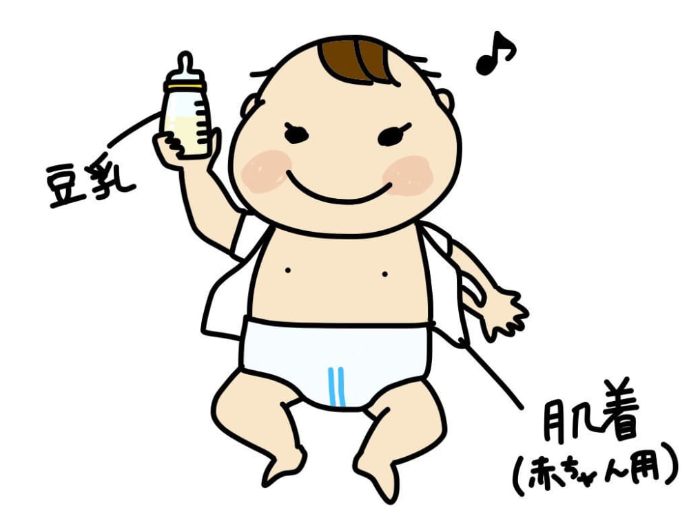 2018/11/tsujimoto1.jpg