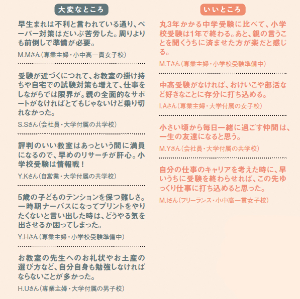2018/12/001.jpg