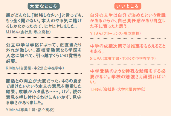 2018/12/002.jpg