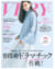 2018/12/2019_01_cover.jpg