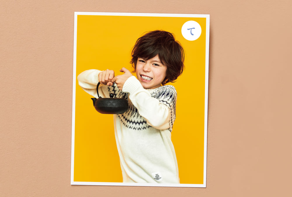 2019/01/JINS10_04.jpg