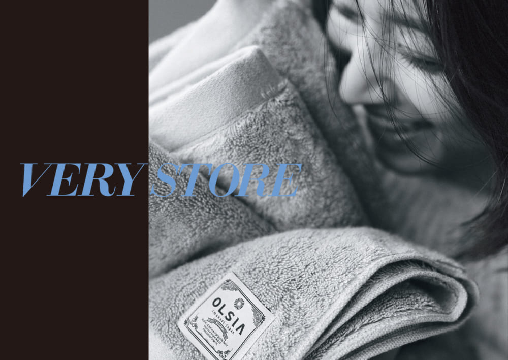 2019/01/VERYSTORE_201901mv.jpg