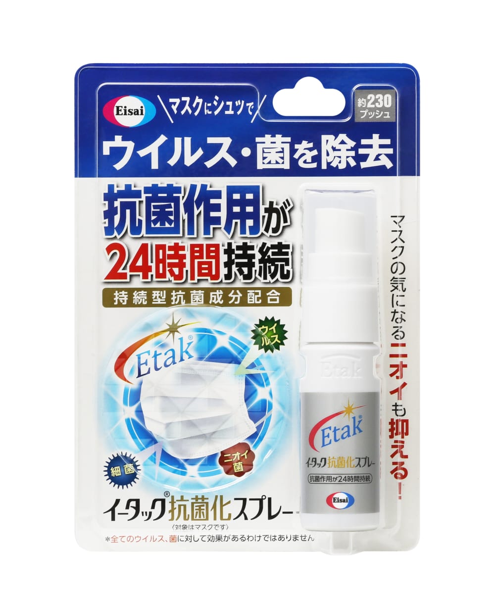 2019/02/08770cf483c85dbdf255efc09ff2498f.jpg
