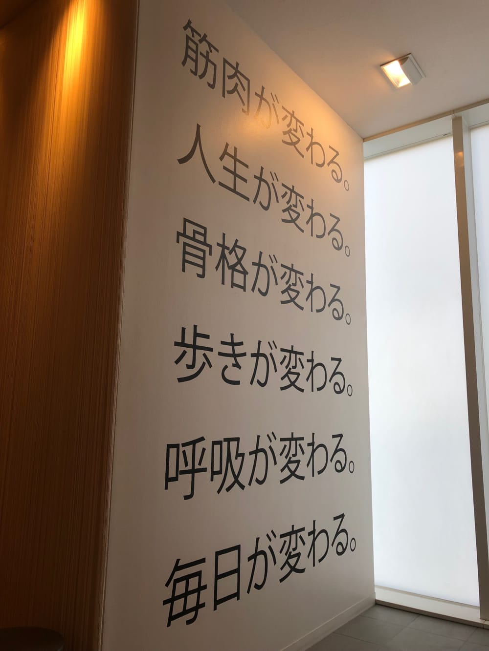 2019/02/IMG-1857-e1550571281677.jpg