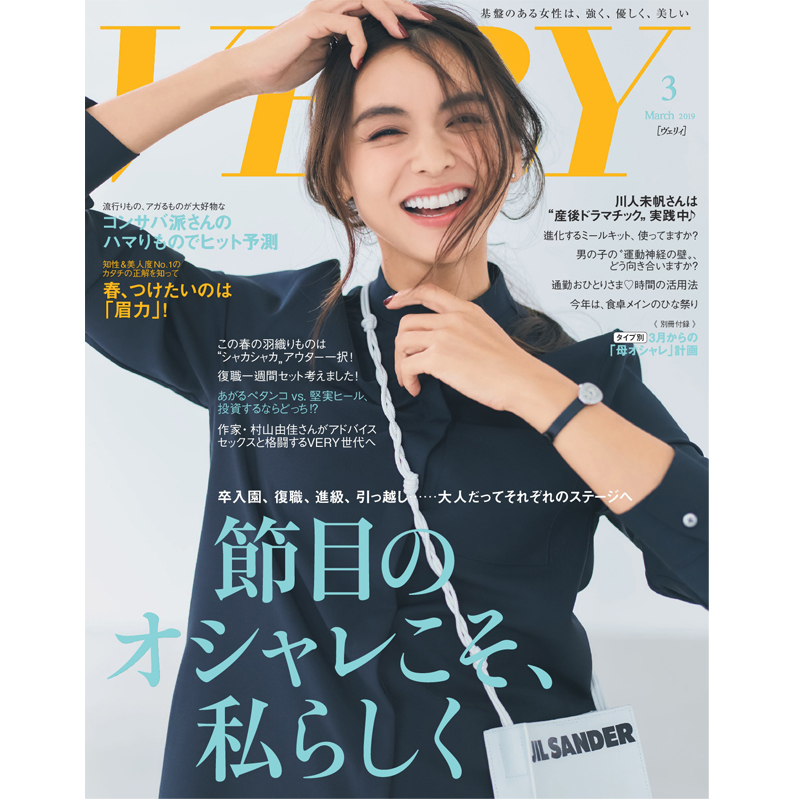 2019/02/cover_03.jpg