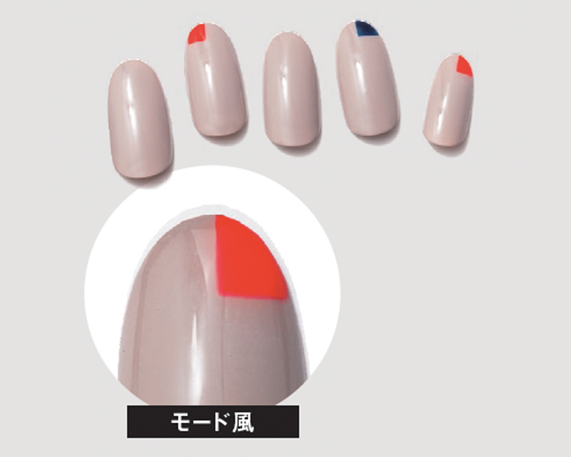 2019/02/nail03.jpg