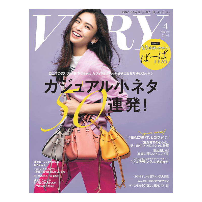 2019/03/04_cover.jpg
