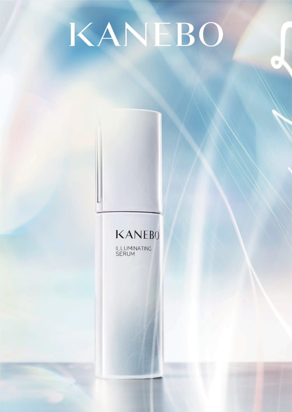 2019/03/09_19SS_IlluminatingSerum_vertical.jpg