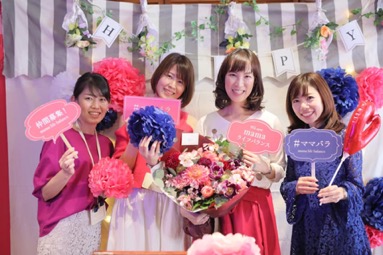 2019/03/mama01.jpg
