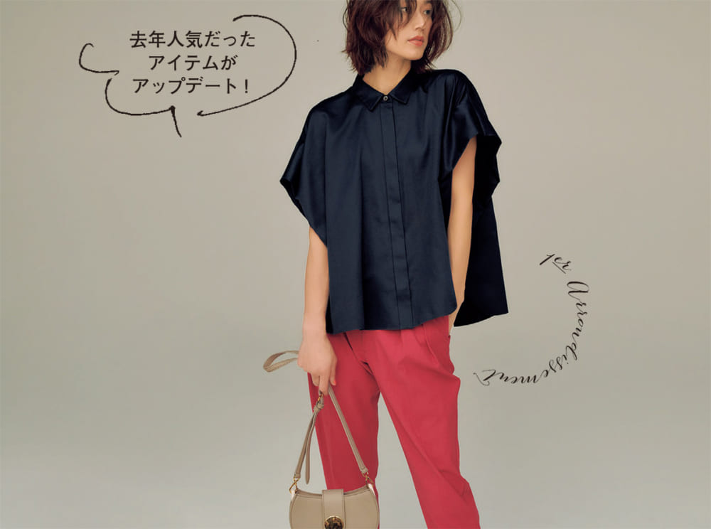 2019/04/VERYSTORE08_03.jpg