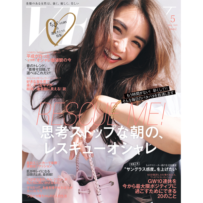 2019/04/cover.jpg