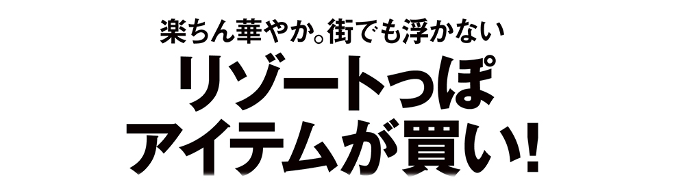 2019/04/ttl2a.jpg