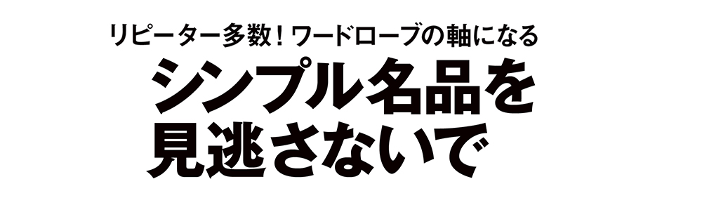 2019/04/ttl3a.jpg