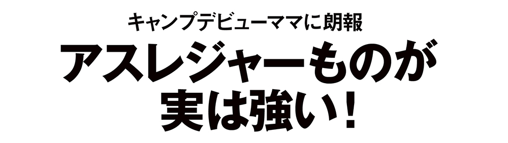 2019/04/ttl4a.jpg