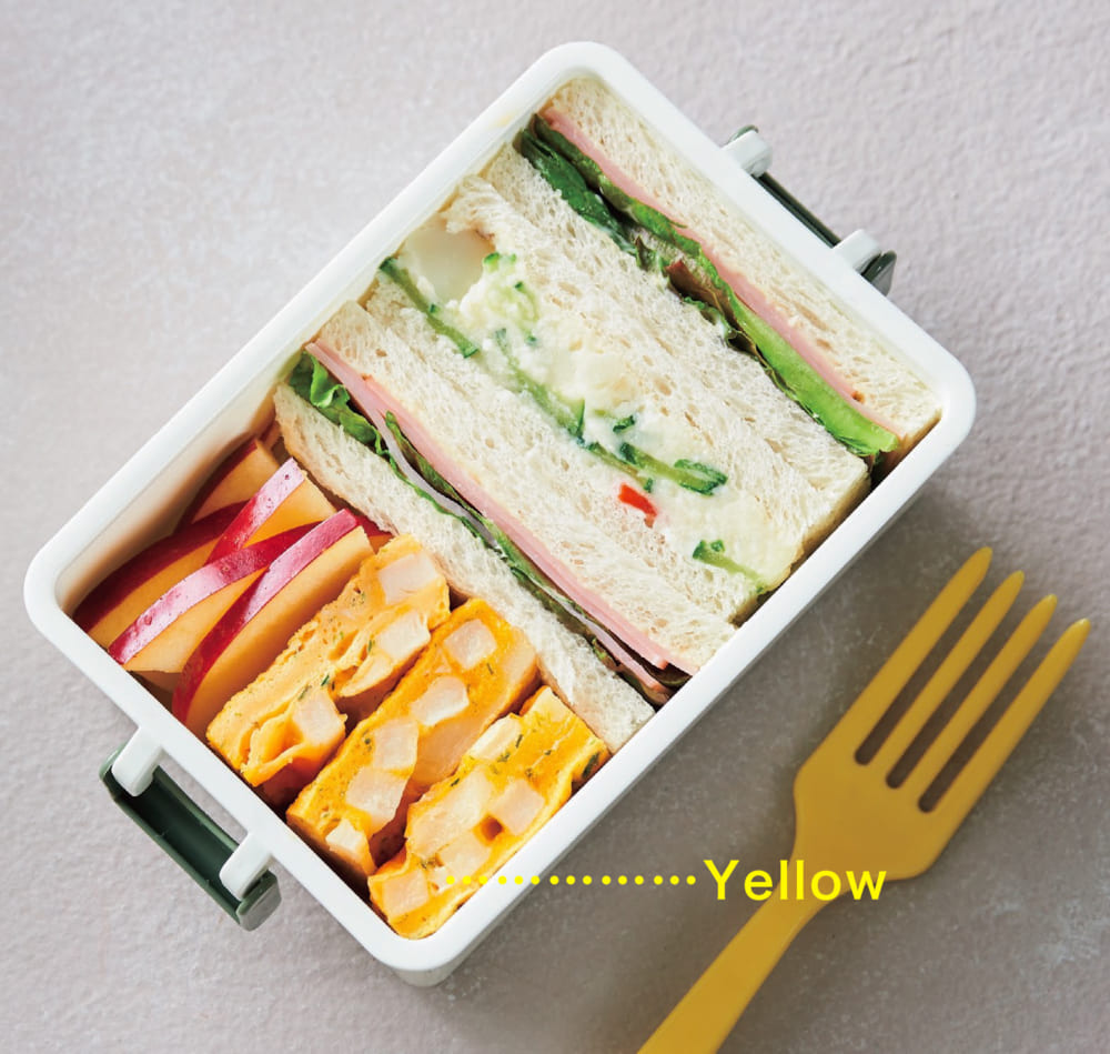 2019/05/Yellow.jpg