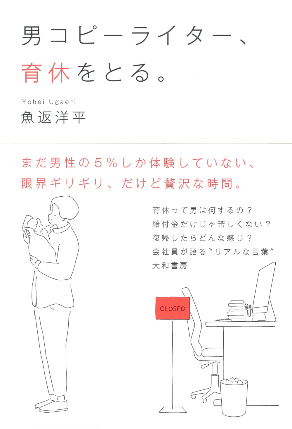 2019/05/bdbbe467ecd5938d997efb931a9059ba-e1557354525701.jpg