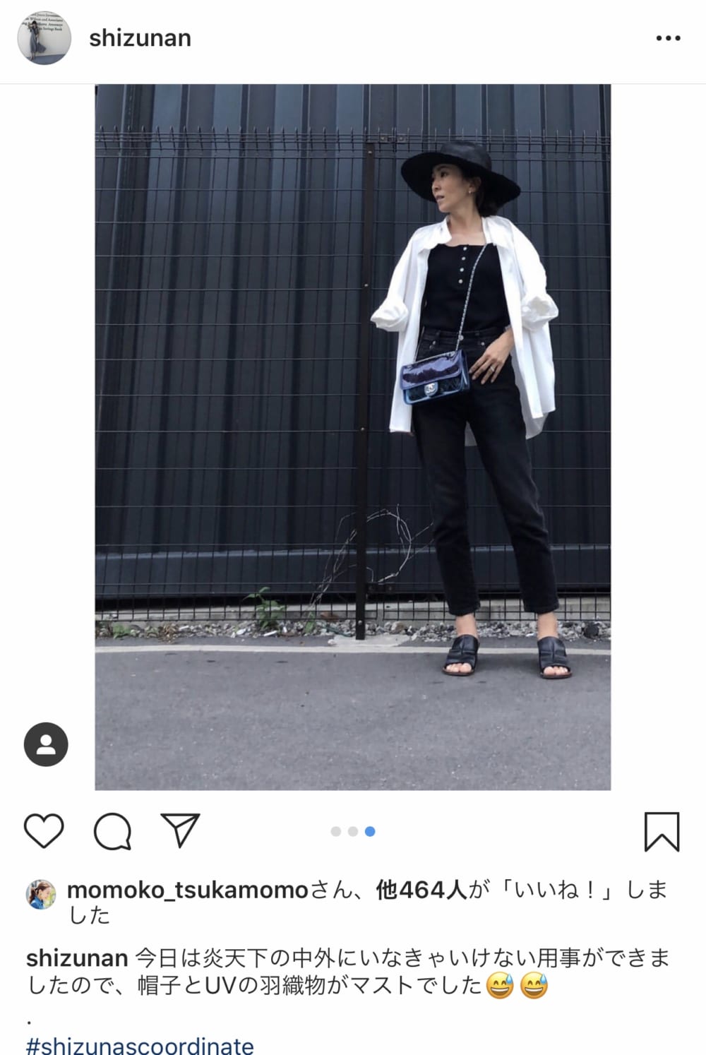 2019/05/d335044ab920b8a300a50b8919977c94.jpg