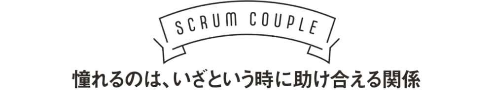 2019/05/daiwahouse01_title1.jpg