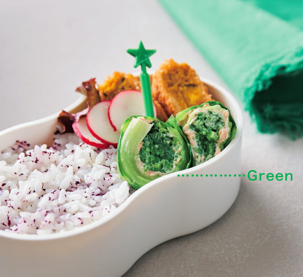 2019/05/green.jpg