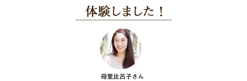 2019/05/shiseidoD_title1.jpg