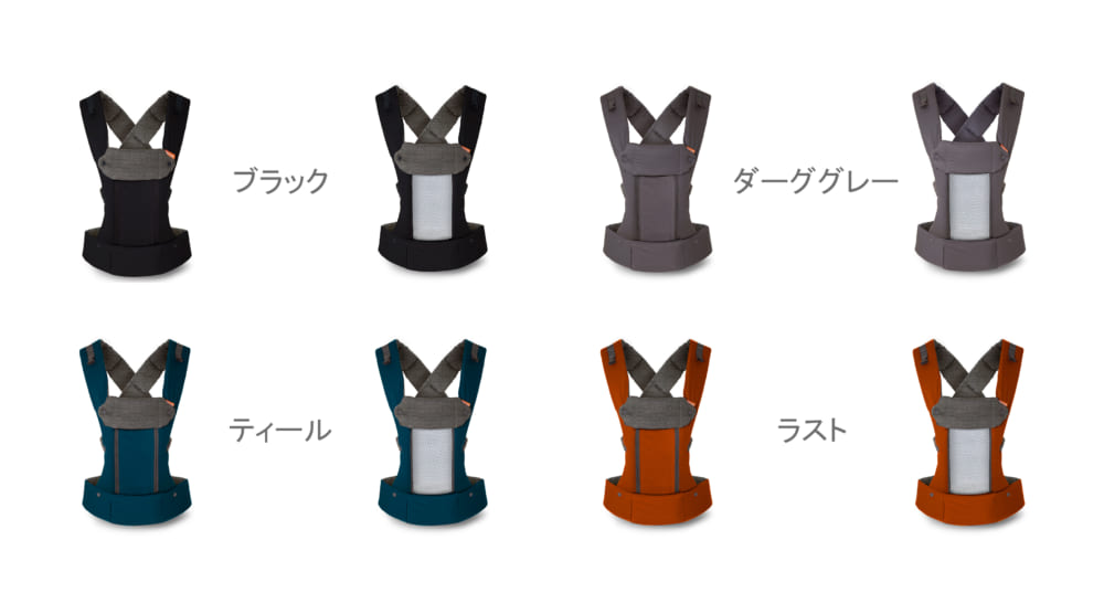 2019/06/05color.jpg