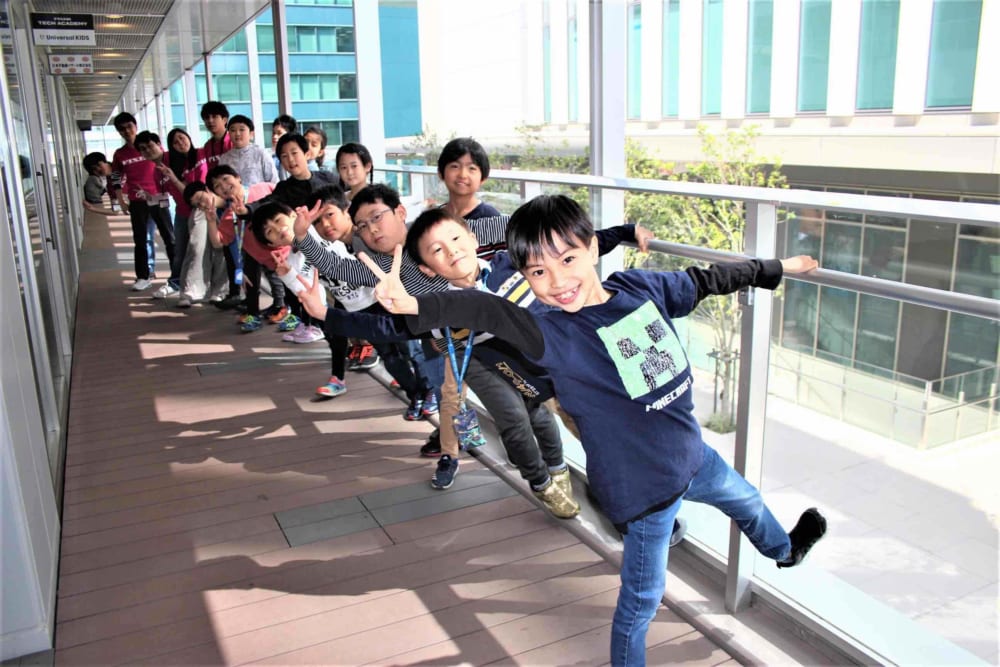 2019/06/Universal-KIDS2.jpg