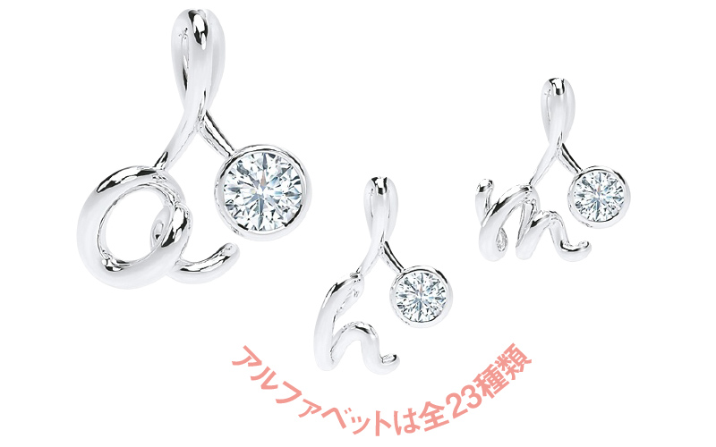 2019/06/forevermark_02.jpg