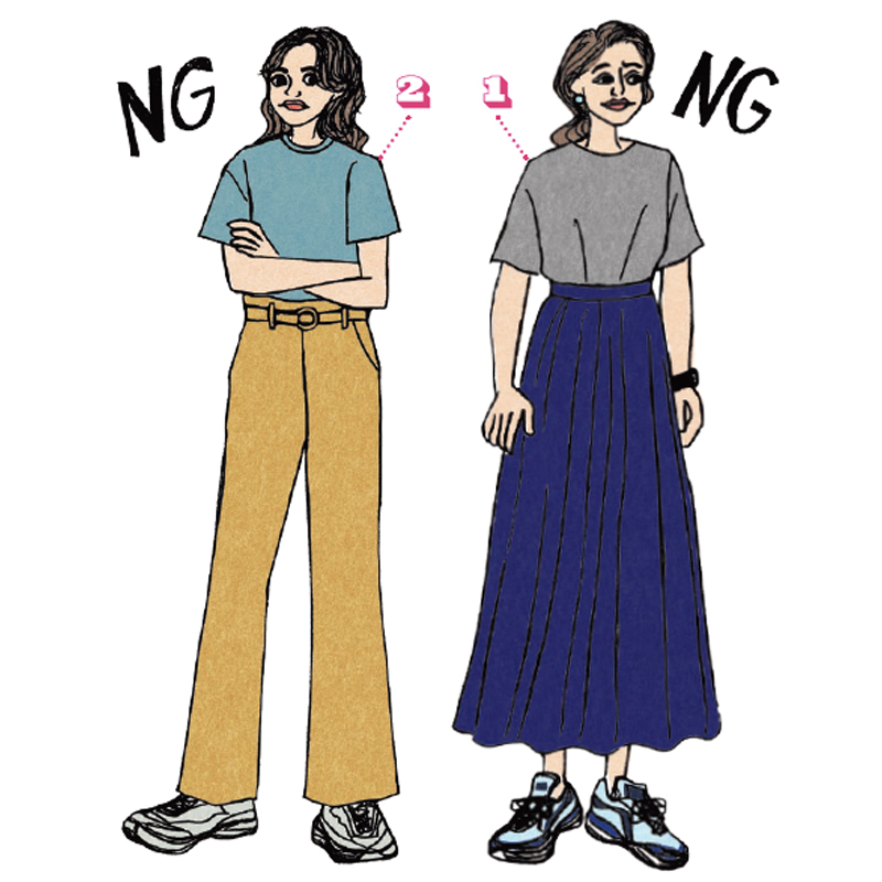 2019/06/ng.jpg