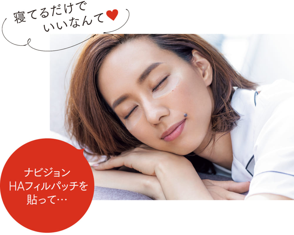 2019/06/shiseidoN_02.jpg