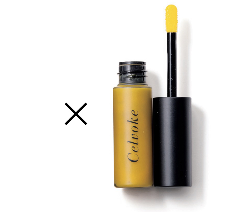 2019/06/yellow.jpg