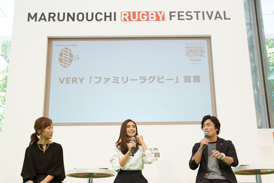 2019/07/rugby-mstubiru_2.jpg