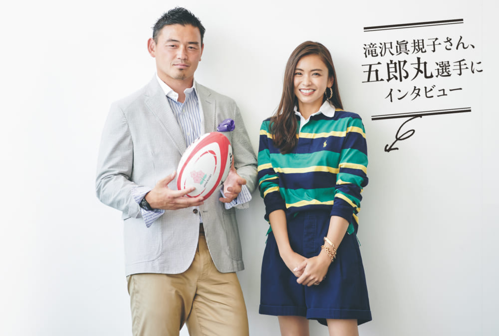 2019/07/rugbyW_mv.jpg