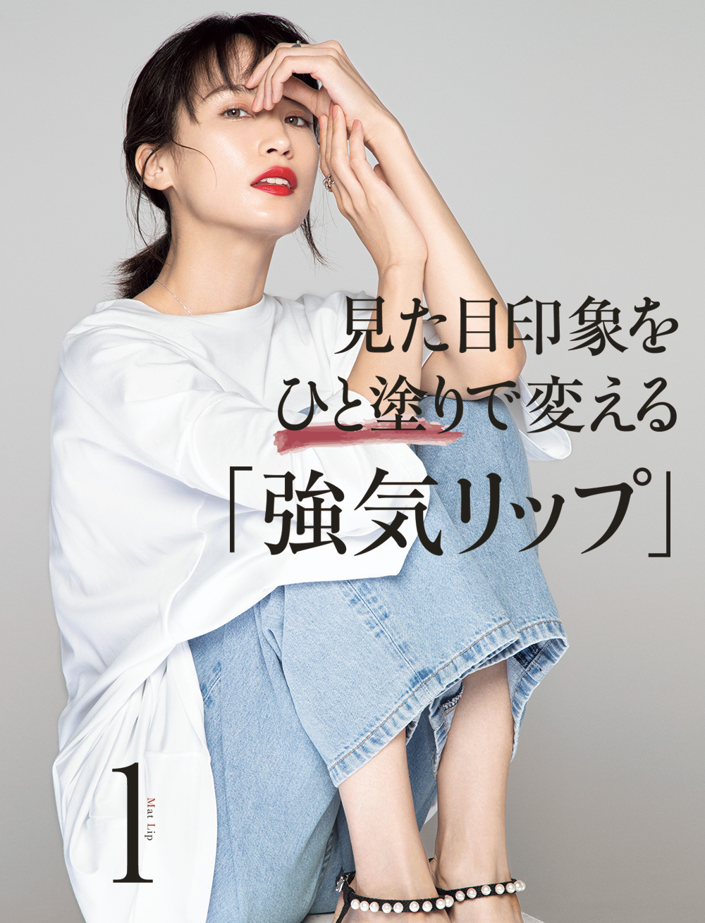 2019/08/02.jpg